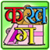 Kids Hindi Alphabet
