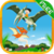 AIR-RIDER