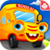 School Bus Conductor : Unblock Traffic