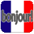 Best Way to Learn French Fast  Full Guide _ Lesson