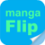 Mangaflip - Comics Manga Reader