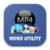 Video Utility