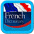 Advanced French  Dictionary