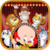 Circus Dress Up Fun