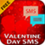 VALENTINE DAY-SMS