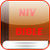 Bible NIV New International Version