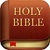 How do we study the bible