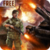 SOLDIER TANK WAR