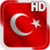 Turkey Flag LWP