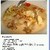 12 Indonesia Most famous recipes