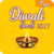 Diwali SmS 2017
