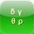 Option Pricer