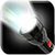 Powerful Torch Light