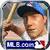 RBI Baseball 14 maximum