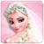 Elsa Wedding Day