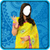 Saree Photo Editor Top