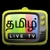 Tamil live mobile tv