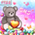 Teddy Day SMS 2017