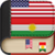 English to Kurdish Dictionary - Learn English Free