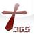 Scripture of the Day (KJV Bible)