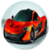 The Supercars
