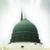The Life Of Prophet Mohammed (PBUH) ( Islam Quran Hadith )