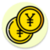 Yen to Euros Currency Converter