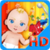 Celebrity Baby Care Hospital