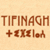 Tifinagh pour Android