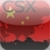 Changsha Map