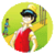 Billoo Play Goes On
