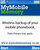 MyMobileMemory