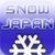 SnowJapan  Ski & Snowboard in Japan