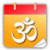 Hindu Calendar 2016