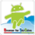 Browser for SkyDrive