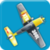 Matchup Airplanes Game