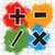 Easy Math Game