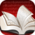 Quran Quotes And Saying