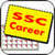 SSC Career