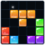 Candy block puzzle
