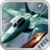 DESTROYER JET