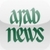 Arab News