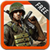 STREET COMMANDO