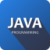 Java Programming Learning