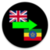 Language Translator English to Amharic