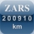 ZARS Logbook