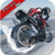 IceMotor II Pro- Free