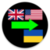 Language Translator English to Ukrainian