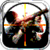Swat Army II