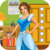 Princess Dress Up for kids